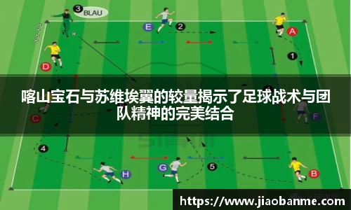 意昂体育官方网站