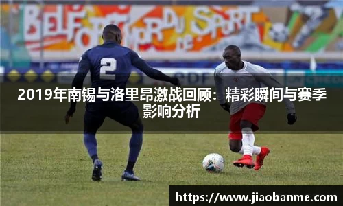 意昂体育官网