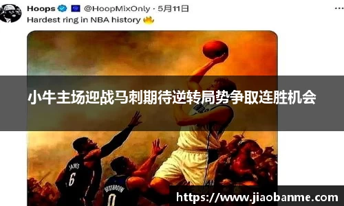 意昂体育官网