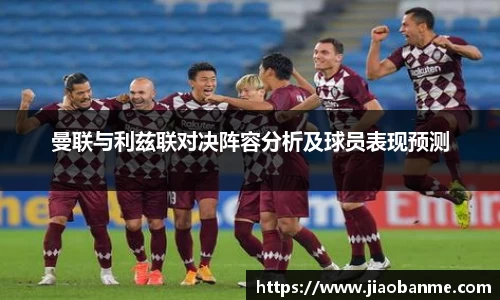 意昂体育官方入口