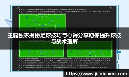 意昂体育