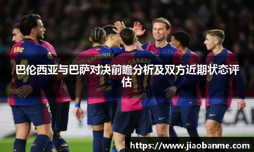 意昂体育官网