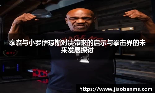 意昂体育官网
