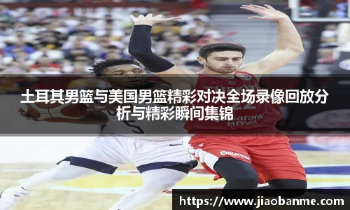 意昂体育官网