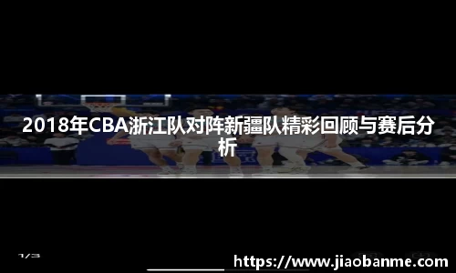 意昂体育官网