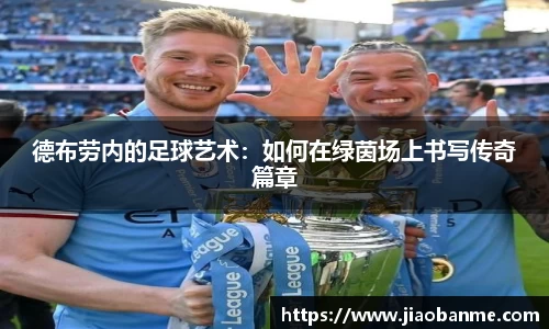 意昂体育官方网站