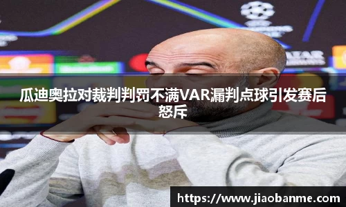 意昂体育官方网站