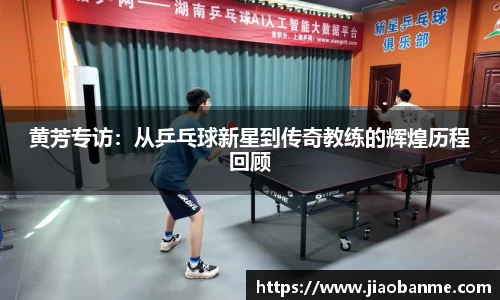 意昂体育官方网站