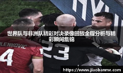 意昂体育官方入口