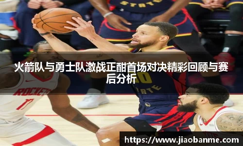 意昂体育