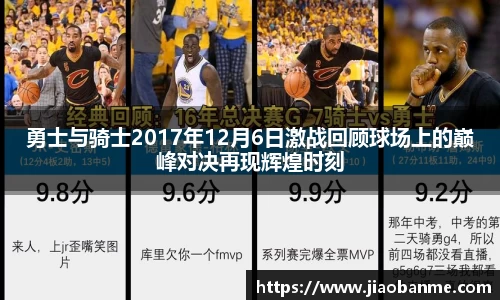 意昂体育官方入口