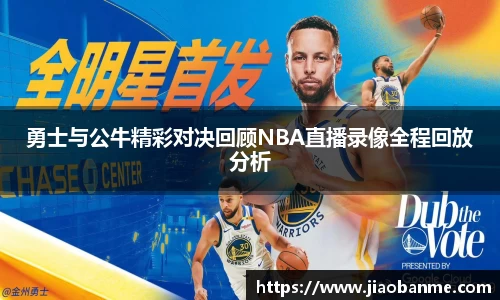 意昂体育官方入口
