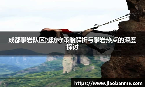 意昂体育官网