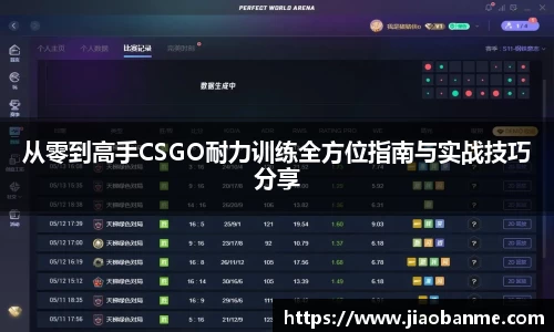 意昂体育官方网站