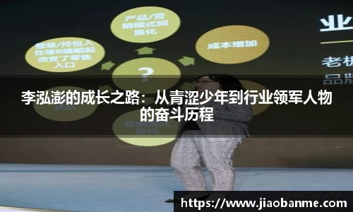 意昂体育