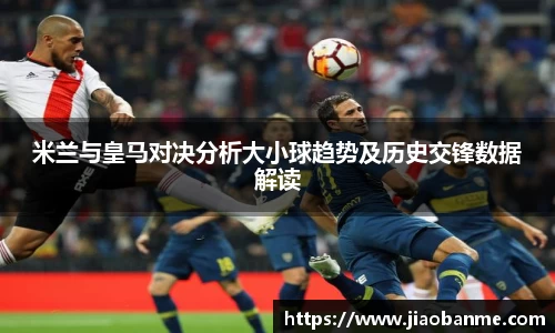 意昂体育官网