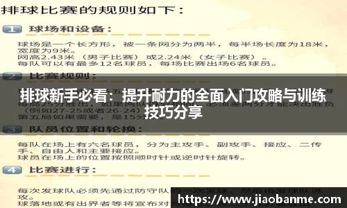 意昂体育官方入口