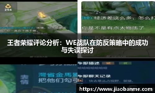 意昂体育