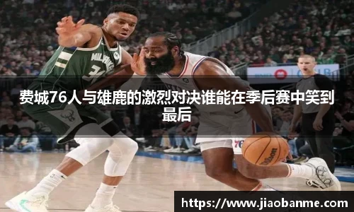 意昂体育官方网站