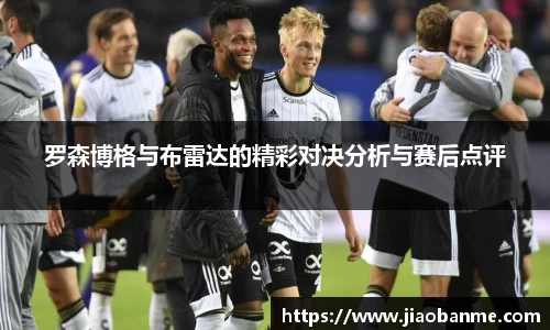 意昂体育官网