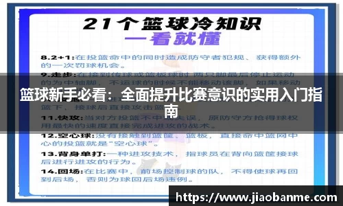 意昂体育官方网站