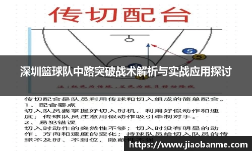 意昂体育官方网站