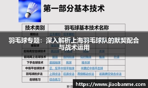 意昂体育官方网站